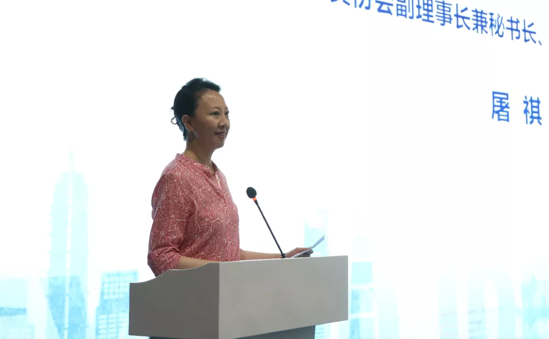 中国家具协会整装和定制委员会成立大会暨2022理想之上高峰论坛成功举办(图8)