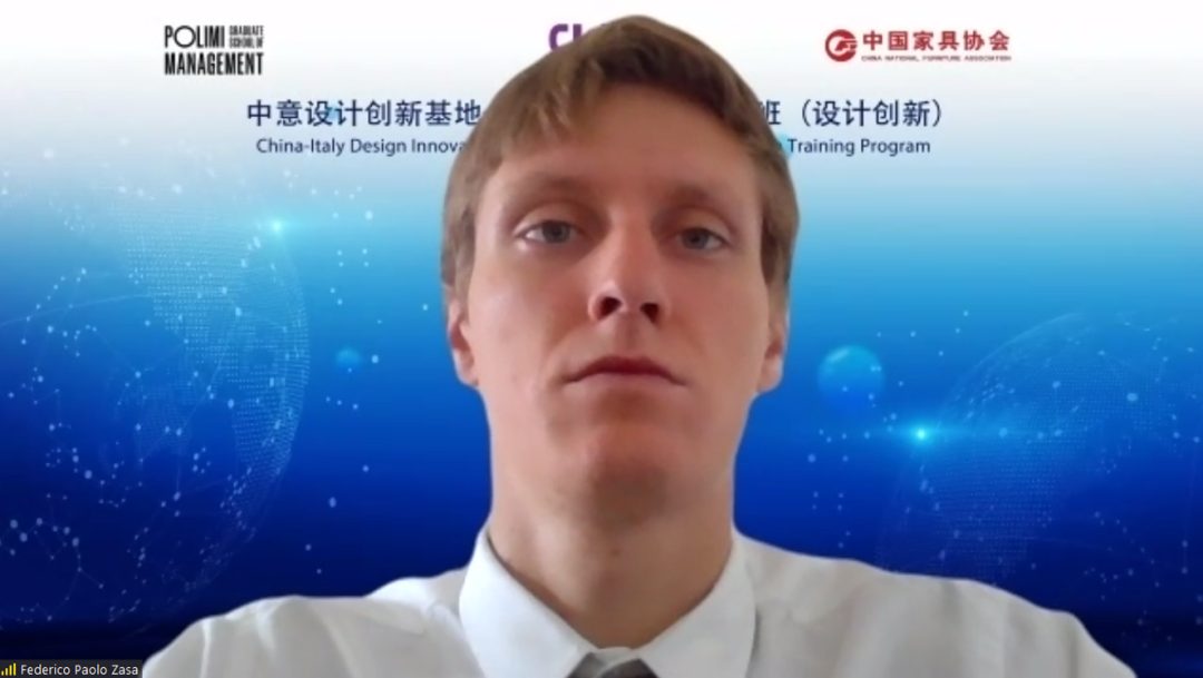 “中意设计创新基地—家具行业高级研修班”二期“设计创新”课程圆满结束(图13)