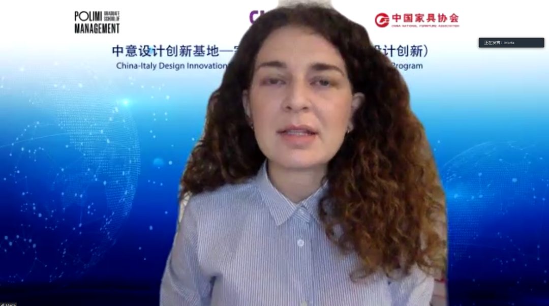 “中意设计创新基地—家具行业高级研修班”二期“设计创新”课程圆满结束(图15)