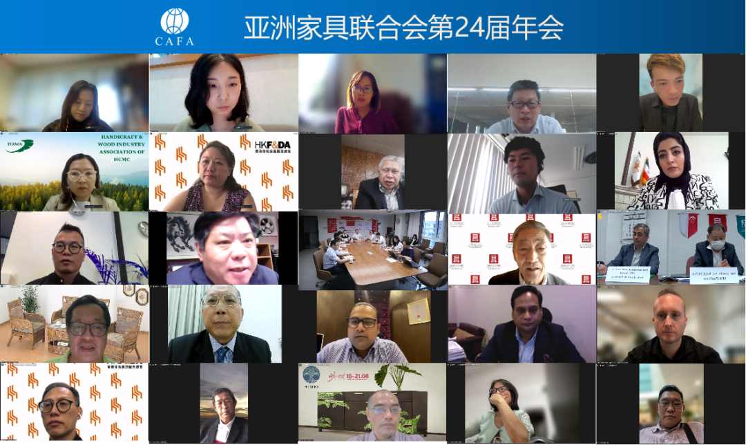 亚洲家具联合会第24届年会顺利召开(图1)