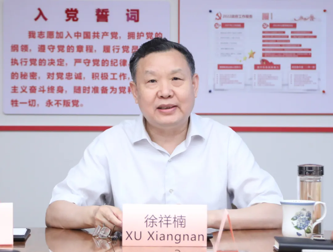 亚洲家具联合会第24届年会顺利召开(图2)