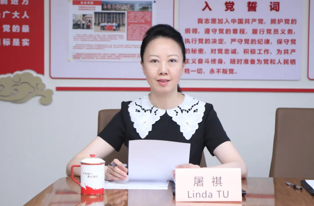 亚洲家具联合会第24届年会顺利召开(图3)