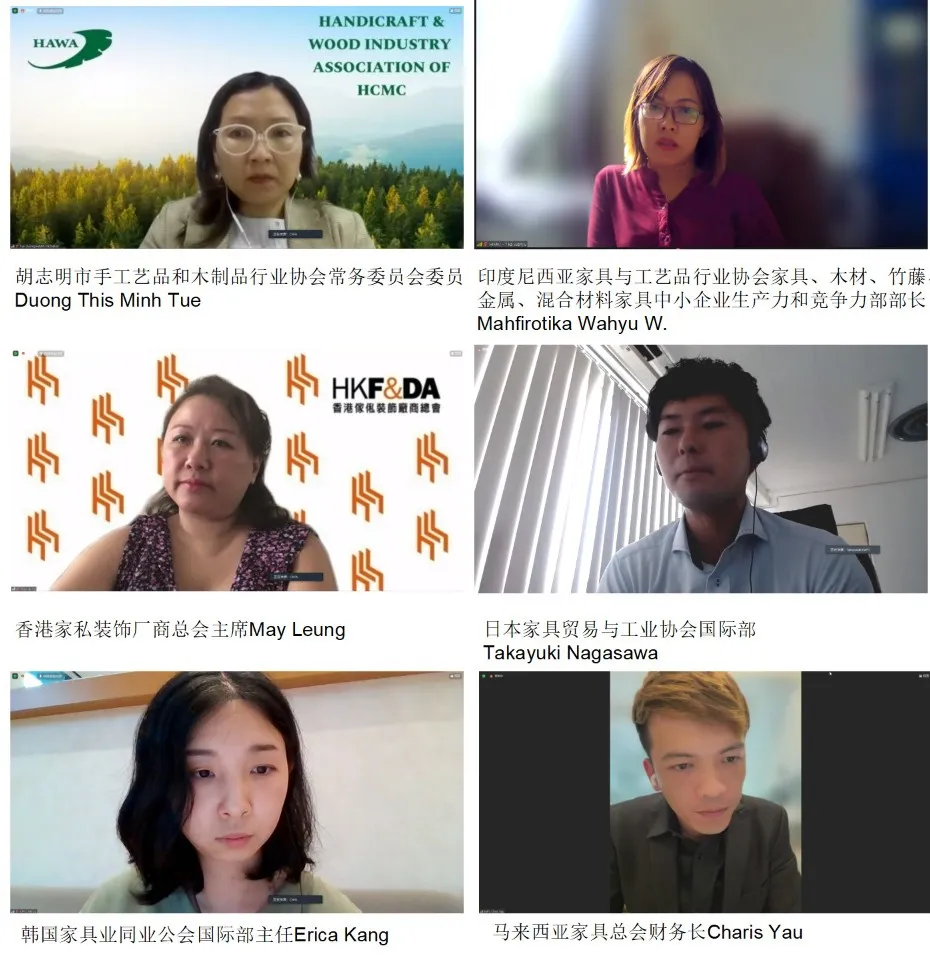 亚洲家具联合会第24届年会顺利召开(图6)