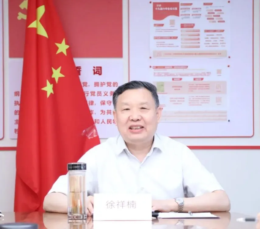 中国家具协会理事长徐祥楠应邀会见白俄罗斯驻华特命全权大使尤里·先科(图3)