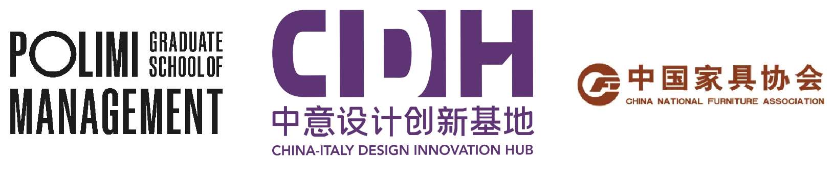 中意设计创新基地-家具行业高级研修班（设计创新）招生通知 6.16-6.18(图1)