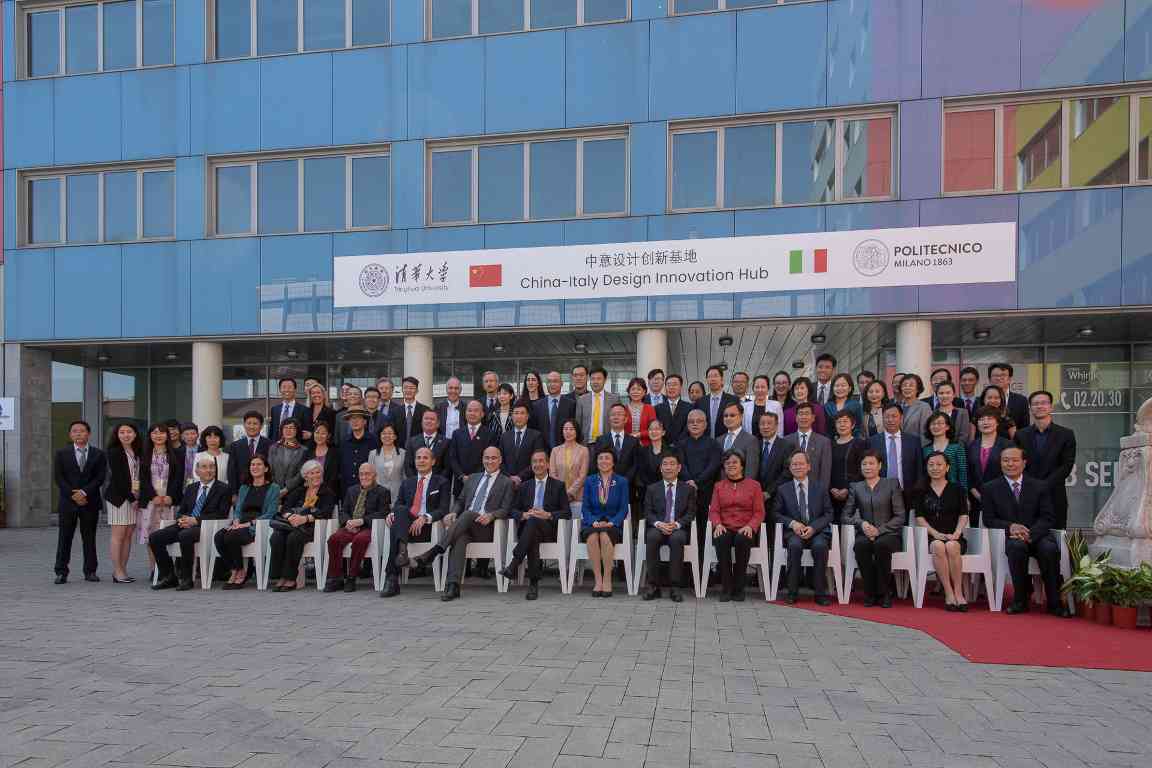 中意设计创新基地-家具行业高级研修班（设计创新）招生通知 6.16-6.18(图2)