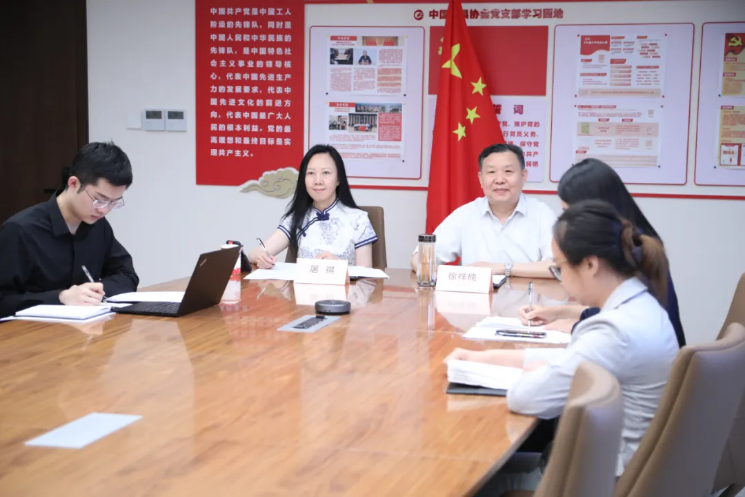 中国家具协会理事长徐祥楠应邀会见白俄罗斯驻华特命全权大使尤里·先科(图4)