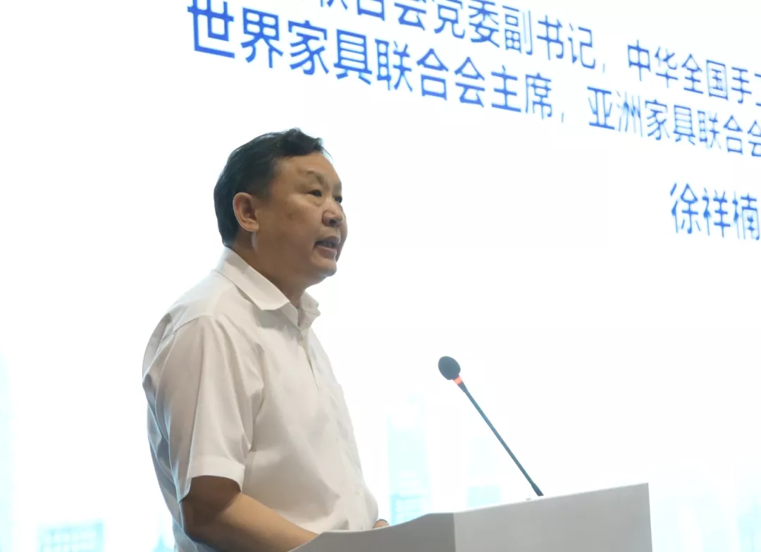 中国家具协会整装和定制委员会成立大会暨2022理想之上高峰论坛成功举办(图2)