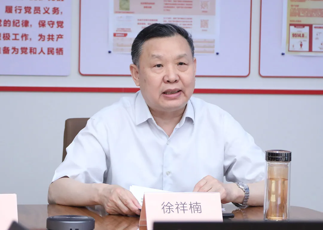 中国家具协会整装和定制委员会筹备会暨企业创新和品牌增长之道圆桌论坛成功举办(图2)