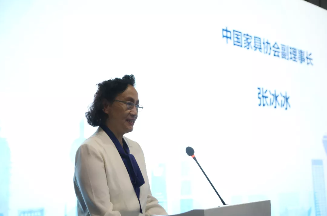 中国家具协会整装和定制委员会成立大会暨2022理想之上高峰论坛成功举办(图7)