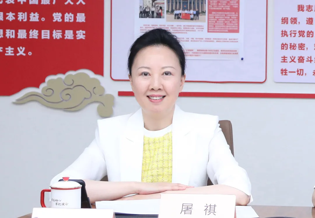 中国家具协会整装和定制委员会筹备会暨企业创新和品牌增长之道圆桌论坛成功举办(图3)