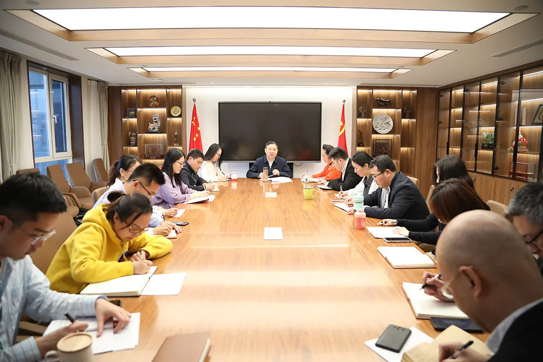 中国家具协会党支部深入学习贯彻十三届全国人大五次会议、全国政协十三届五次会议精神(图1)