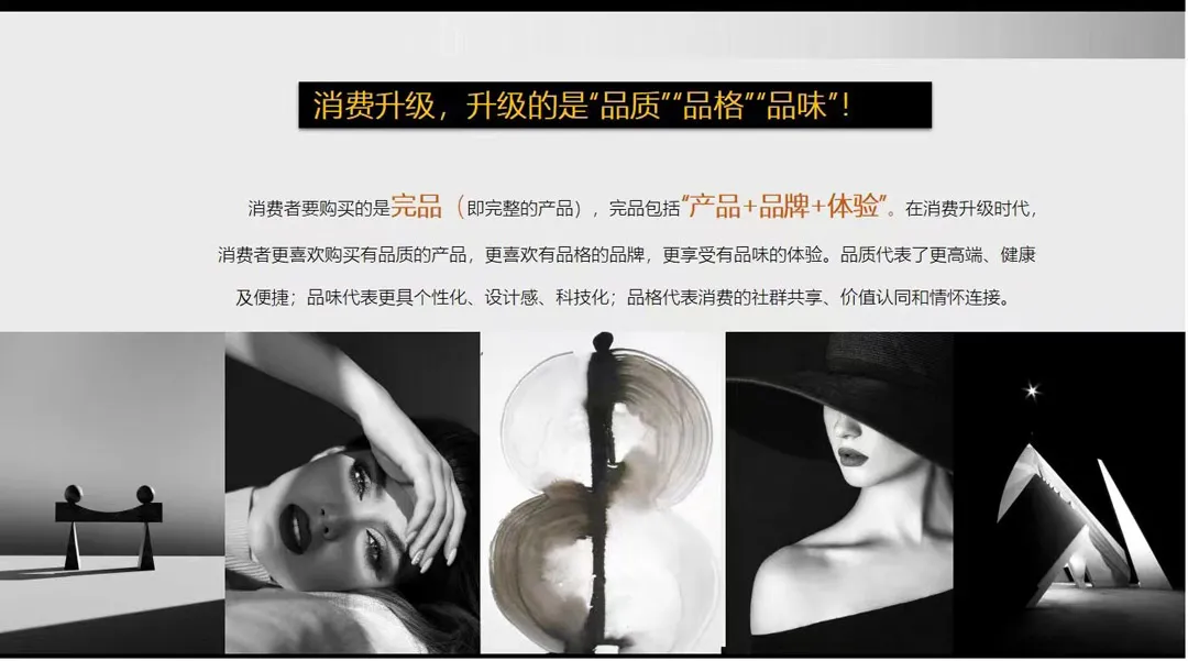 高级设计师职业能力评价第五期圆满收官，第六期相约4.16(图3)