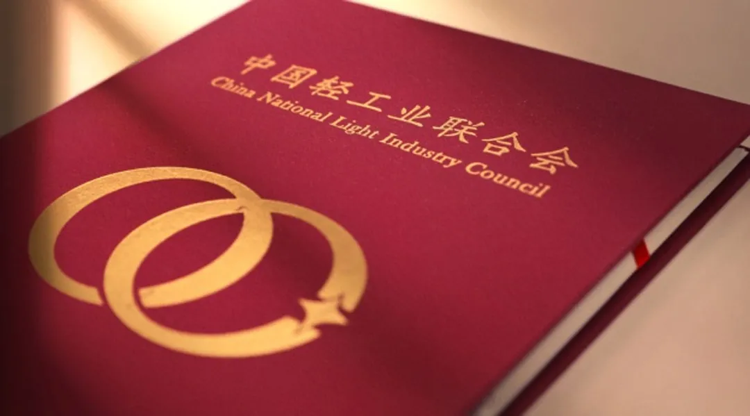 高级设计师职业能力评价第五期圆满收官，第六期相约4.16(图14)