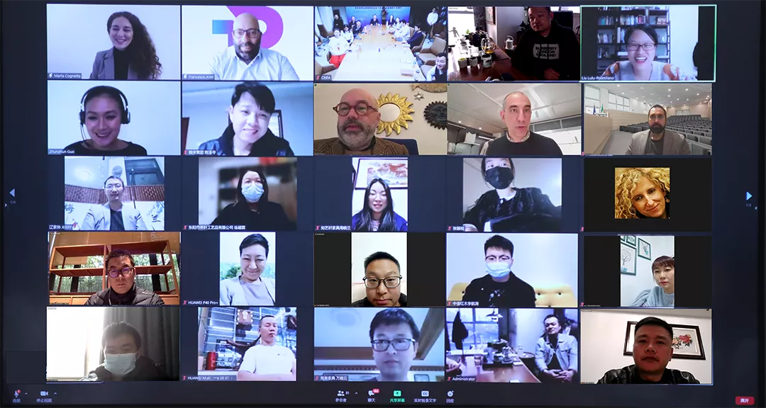 “中意设计创新基地—家具行业高级研修班”首期“品牌建设”课程圆满结束(图9)