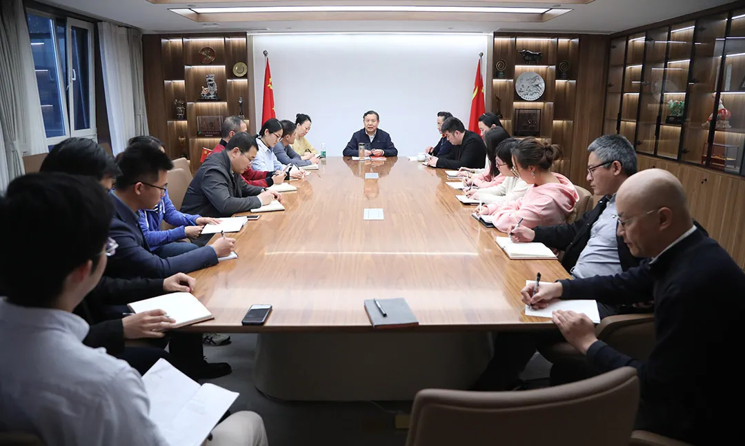 中国家具协会党支部深入学习贯彻党的十九届六中全会精神(图1)