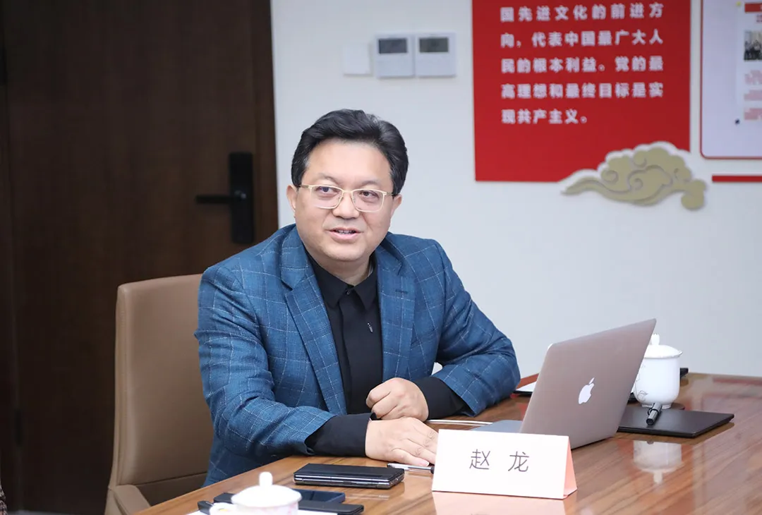 2022中国家具行业职业技能培训基地工作会议成功召开(图3)