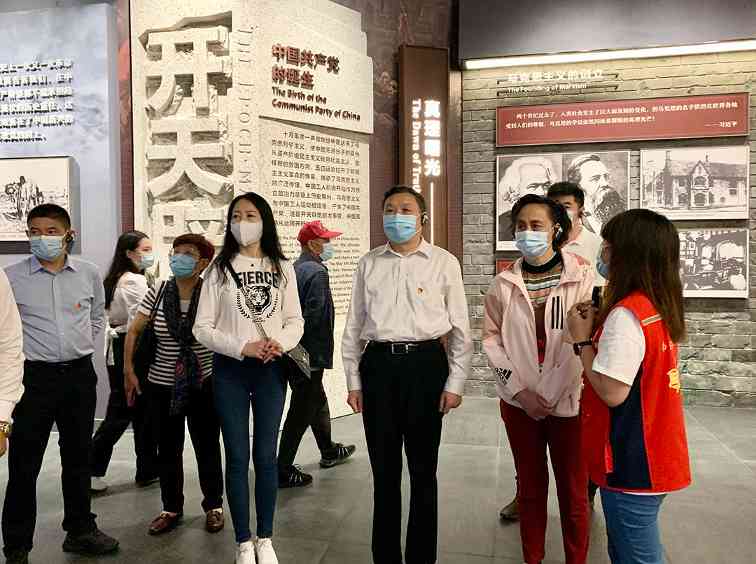 中国家具协会党支部参观南湖革命纪念馆(图2)