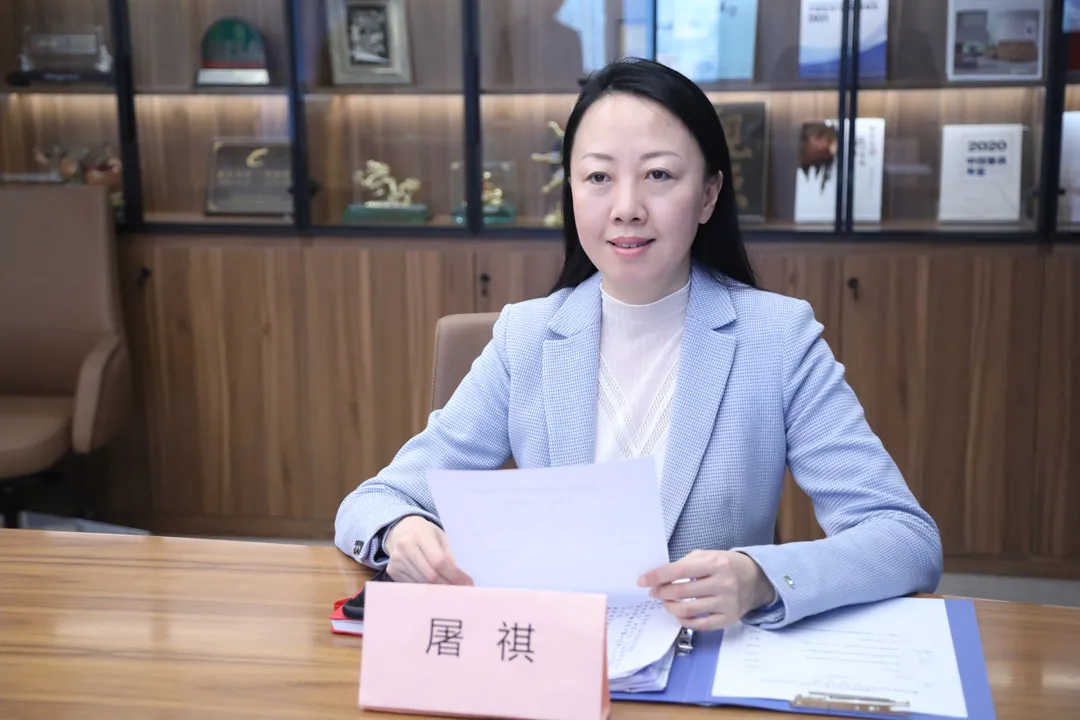 2021年度全国家具行业标准化工作会暨全国家具标准化技术委员会第三届三次全体委员会议成功召开(图3)