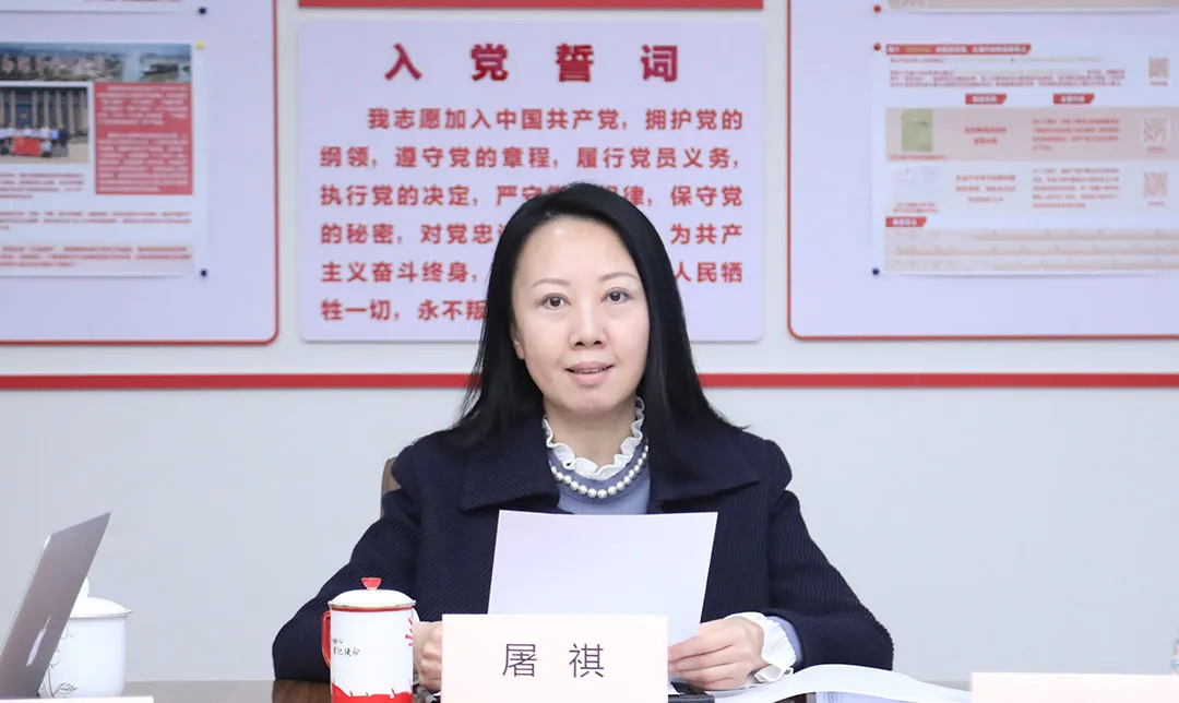 2022中国家具行业职业技能培训基地工作会议成功召开(图2)