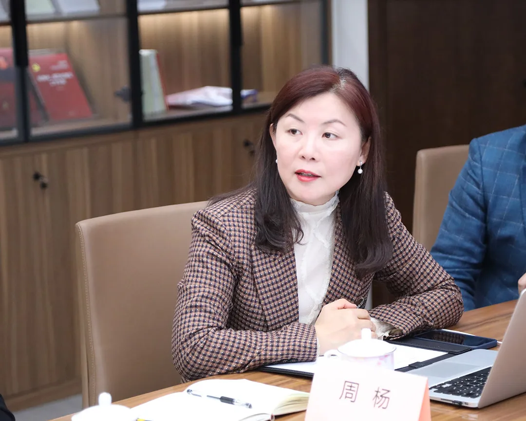 2022中国家具行业职业技能培训基地工作会议成功召开(图4)