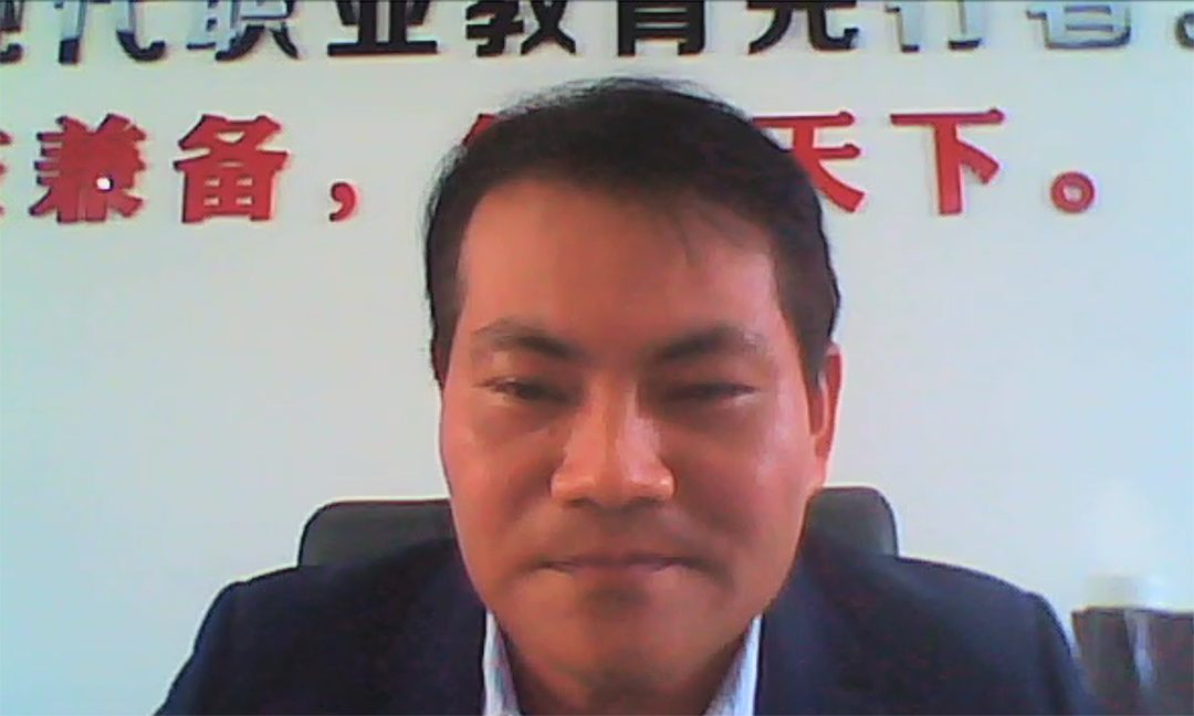 2022中国家具行业职业技能培训基地工作会议成功召开(图6)