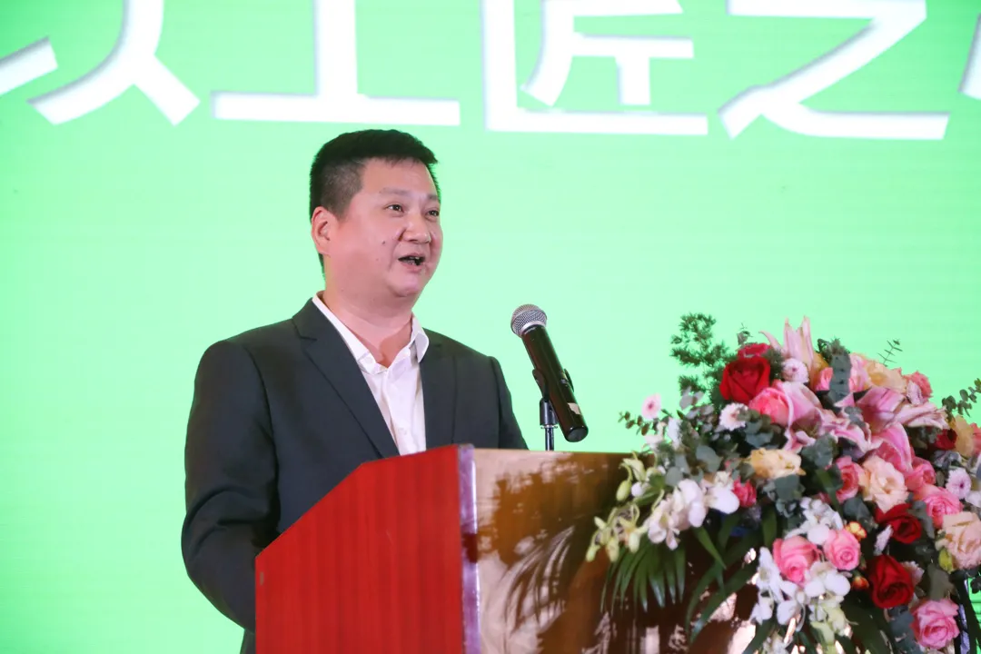 中国家具产业集群大会暨中国家具协会第七届二次理事会在成都盛大召开(图8)