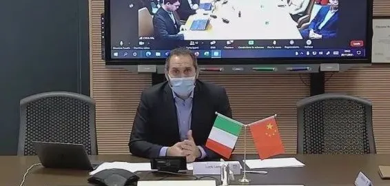 中意设计创新基地—家具行业高级研修班全球发布会成功举办(图8)