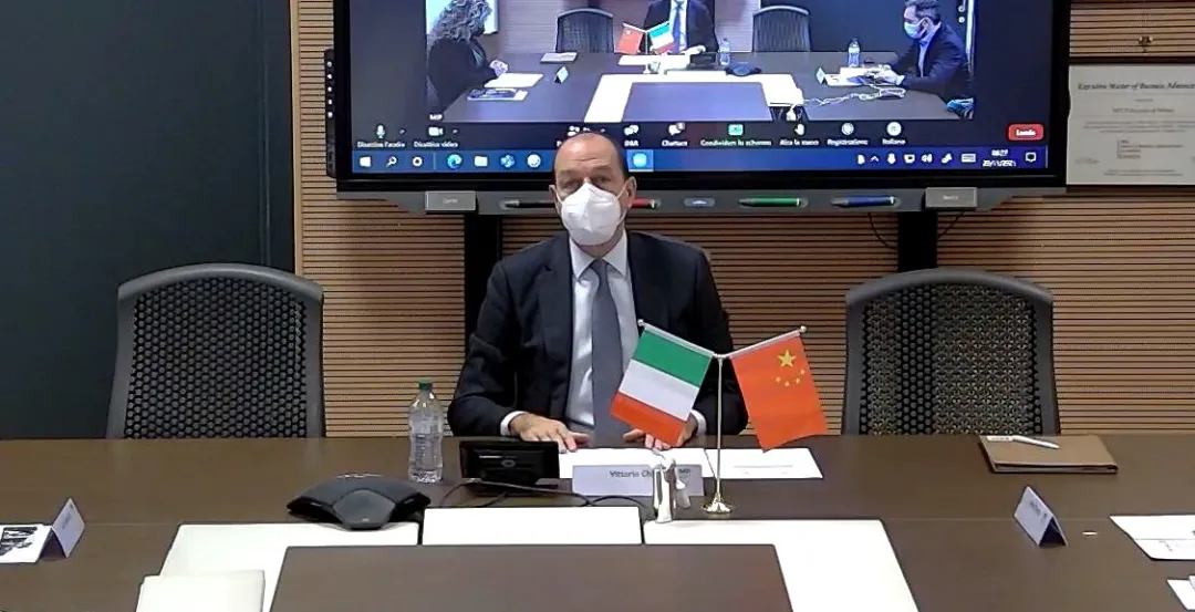 中意设计创新基地—家具行业高级研修班全球发布会成功举办(图3)