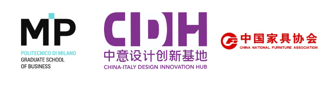 中意设计创新基地-家具行业高级研修班邀请函(图1)
