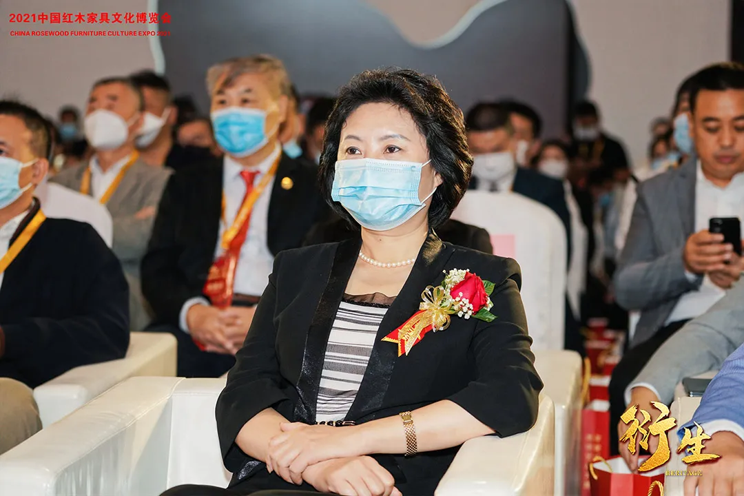 衍生——2021中国红木家具文化博览会盛大开幕(图5)
