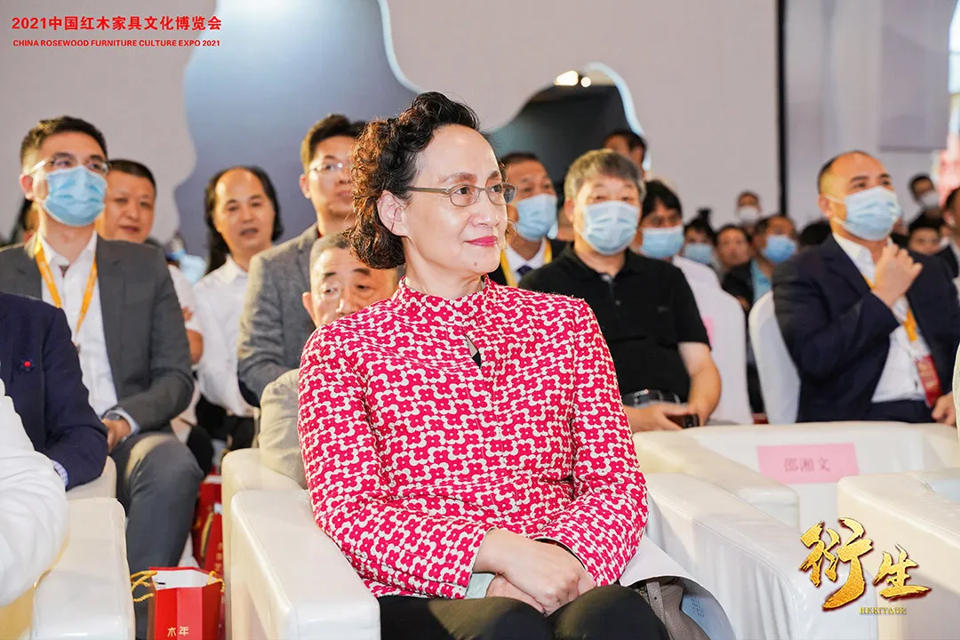 衍生——2021中国红木家具文化博览会盛大开幕(图9)