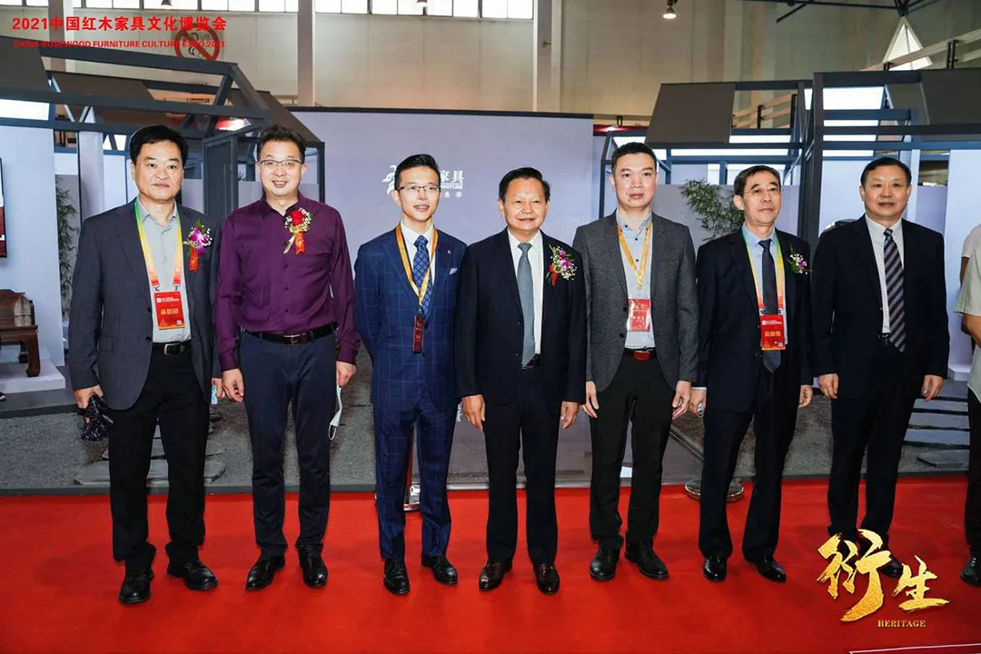 衍生——2021中国红木家具文化博览会盛大开幕(图14)