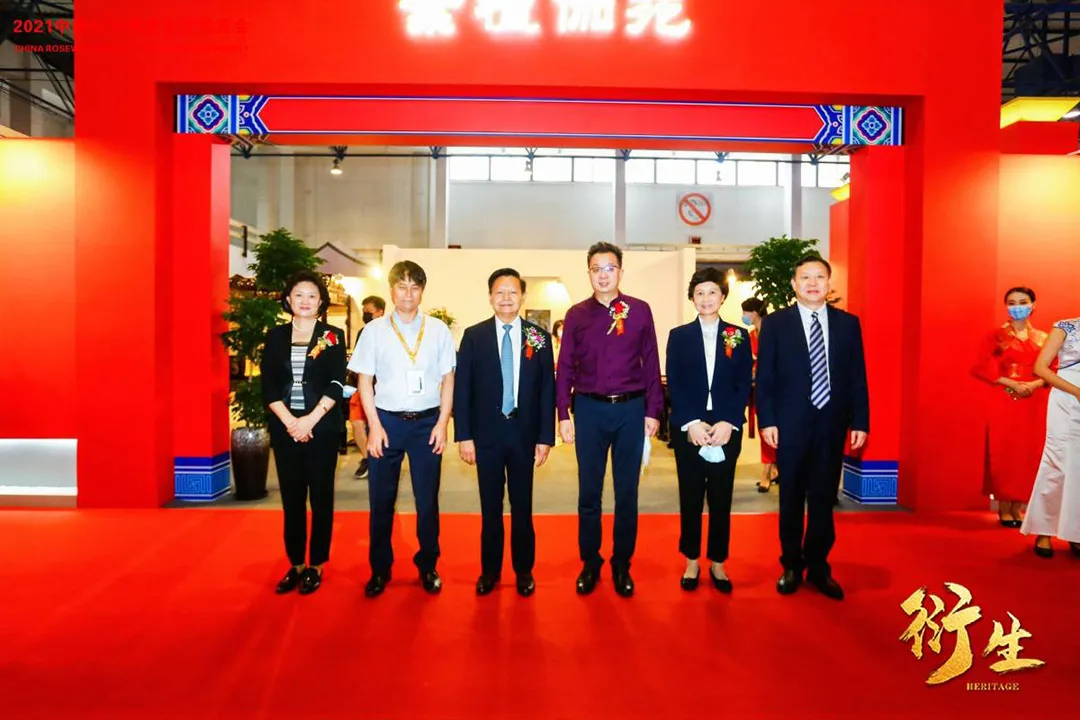 衍生——2021中国红木家具文化博览会盛大开幕(图17)