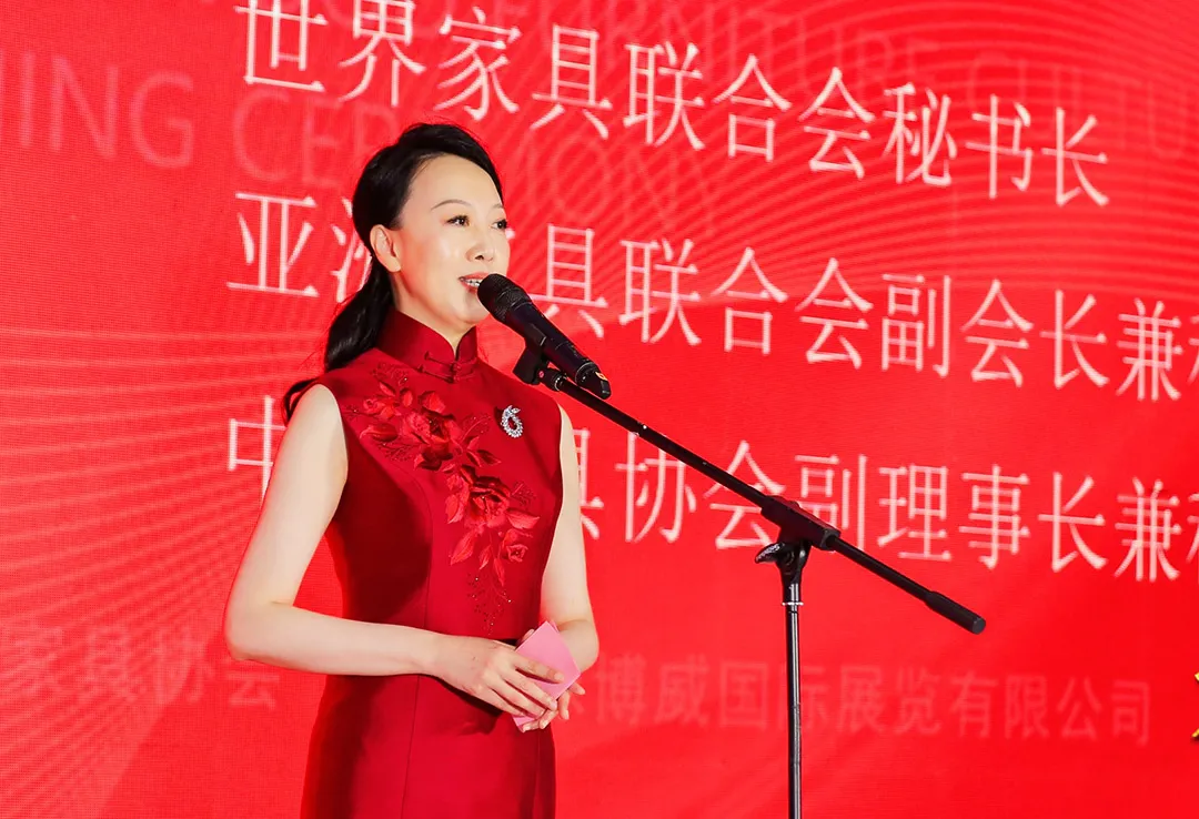 衍生——2021中国红木家具文化博览会盛大开幕(图10)