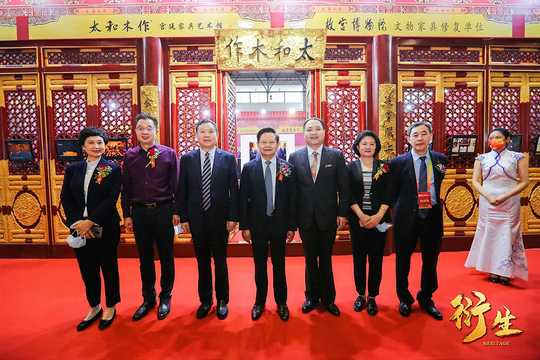 衍生——2021中国红木家具文化博览会盛大开幕(图19)