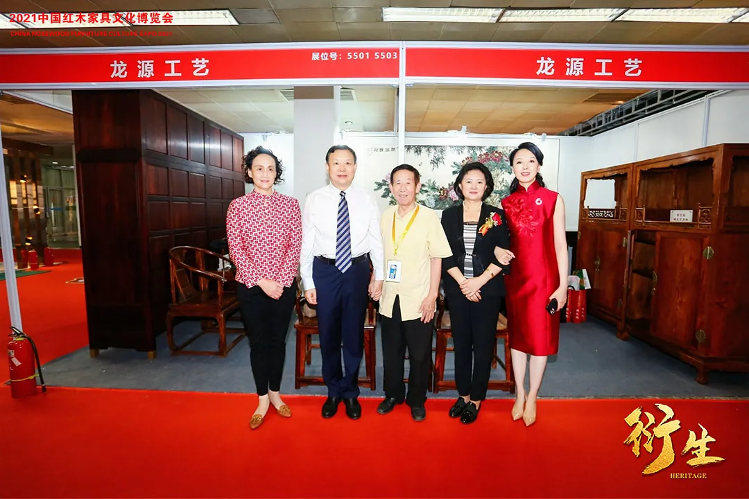 衍生——2021中国红木家具文化博览会盛大开幕(图26)