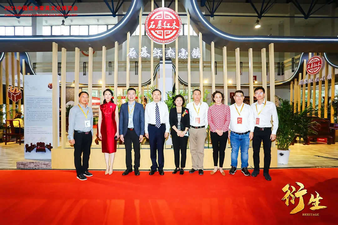 衍生——2021中国红木家具文化博览会盛大开幕(图27)