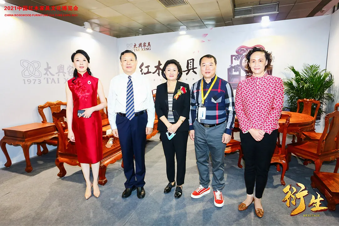 衍生——2021中国红木家具文化博览会盛大开幕(图22)