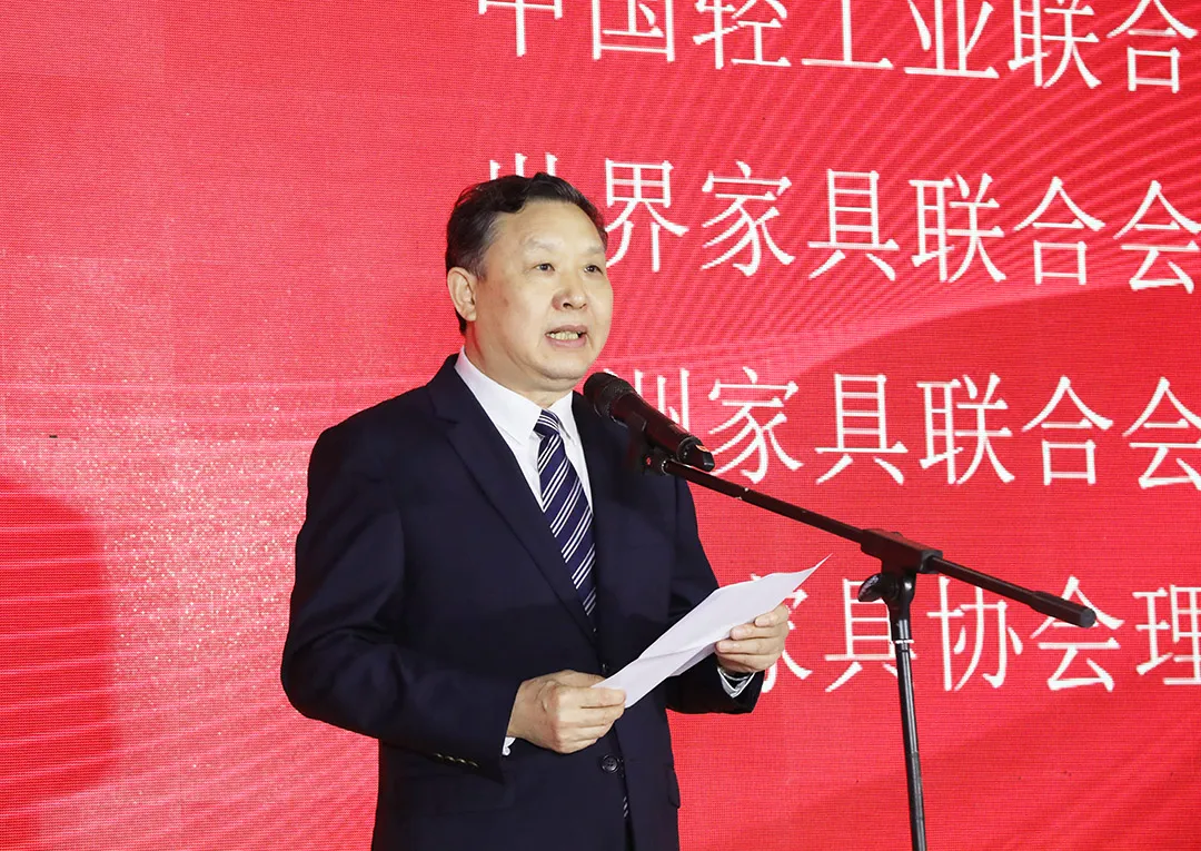 衍生——2021中国红木家具文化博览会盛大开幕(图3)