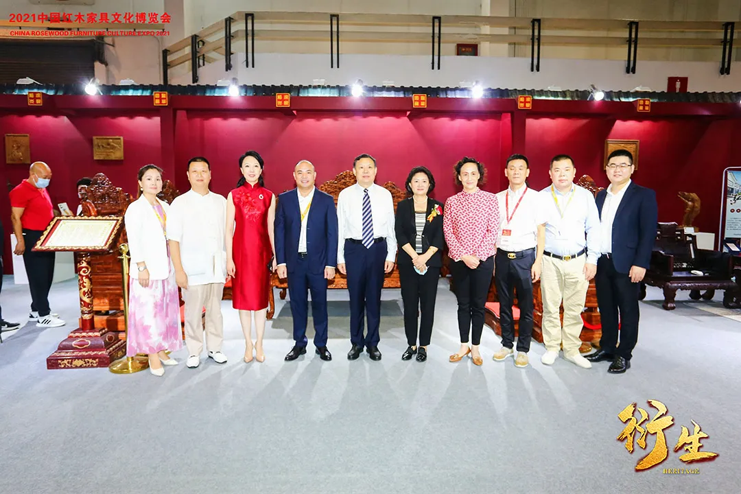 衍生——2021中国红木家具文化博览会盛大开幕(图30)