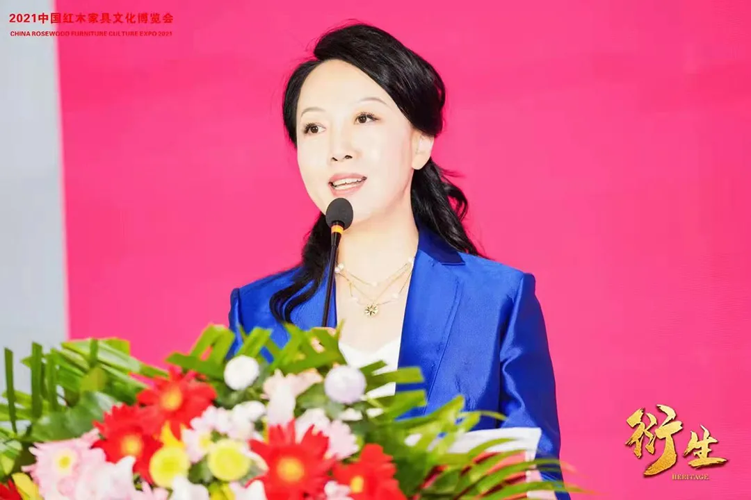 中国家具协会销售商委员会成立大会顺利召开(图4)