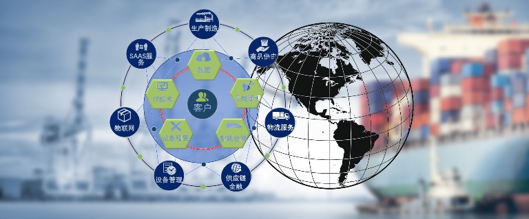 无界·家具行业未来趋势——中国家具协会副理事长兼秘书长屠祺(图8)