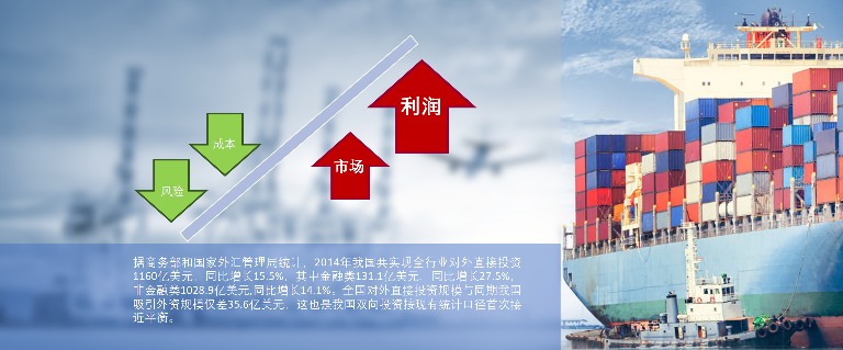 无界·家具行业未来趋势——中国家具协会副理事长兼秘书长屠祺(图9)