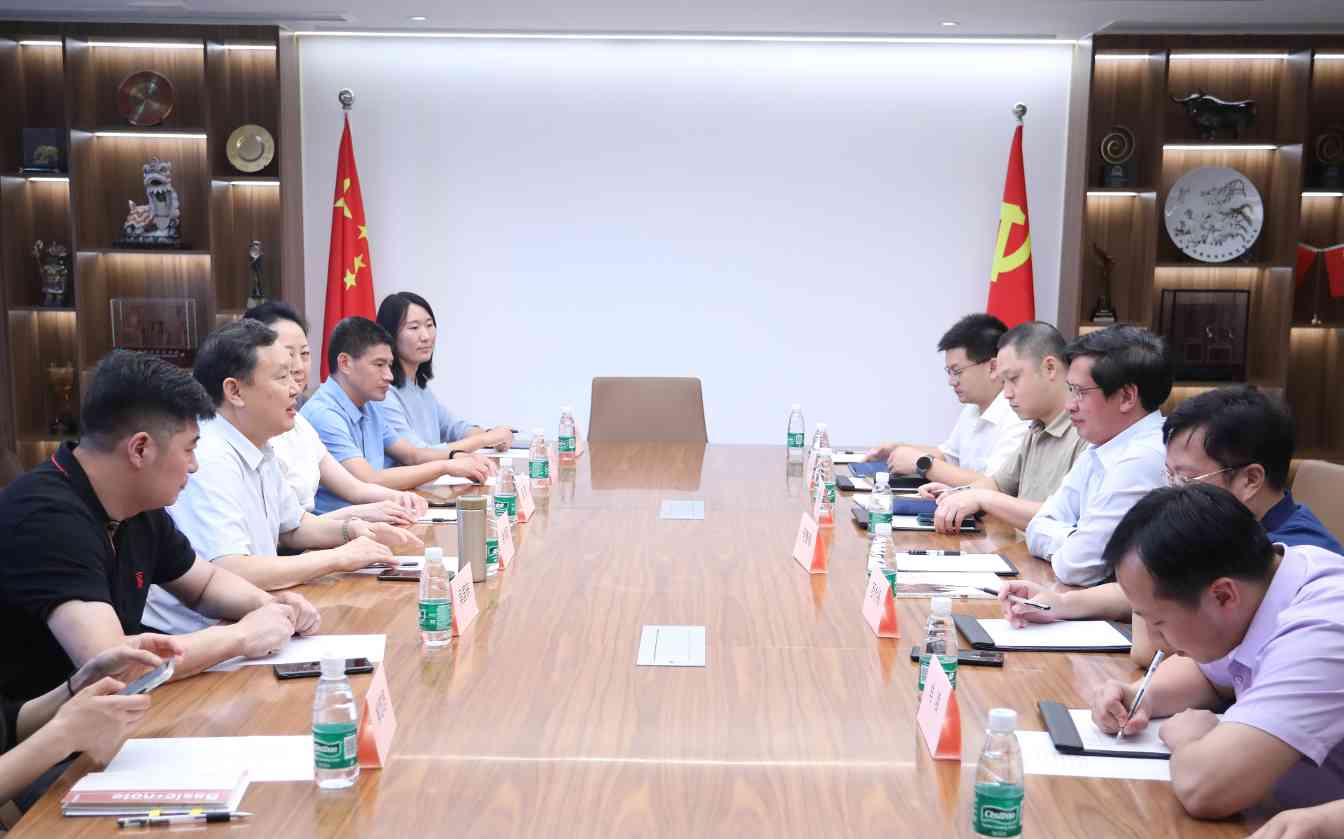 赣州市南康区委书记何善锦一行访问中国家具协会(图2)