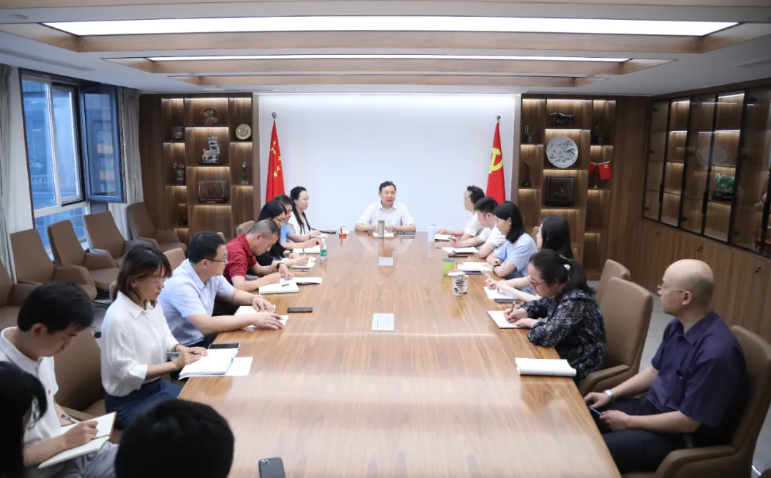 中国家具协会党支部召开党史学习教育专题组织生活会(图1)