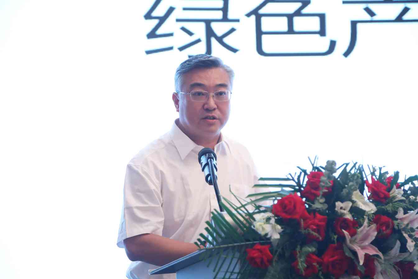 2021中国家具协会副理事长会议成功召开(图9)