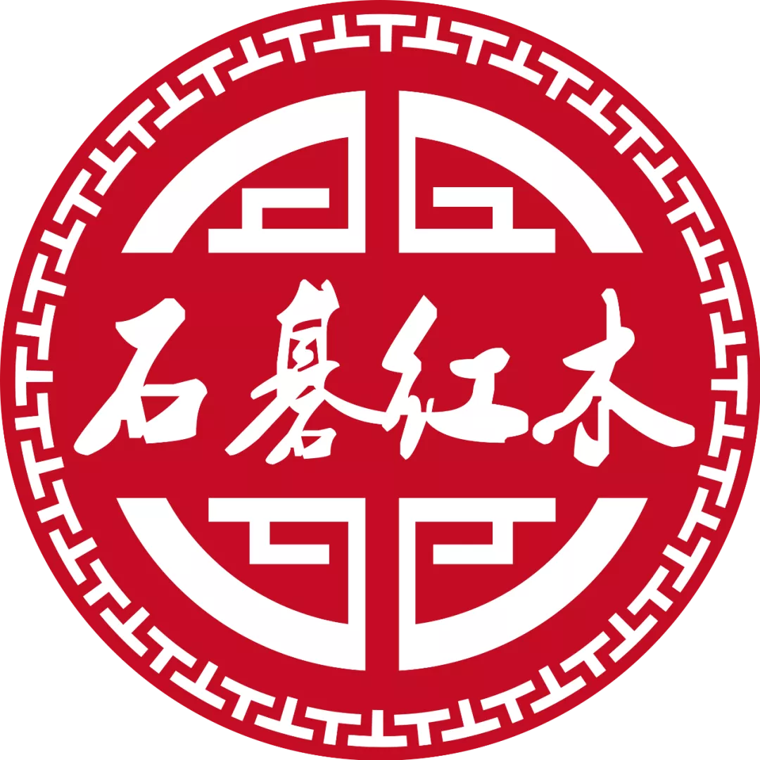 衍生——2021中国红木家具文化博览会将于9月19-22日在北京盛大起航(图28)