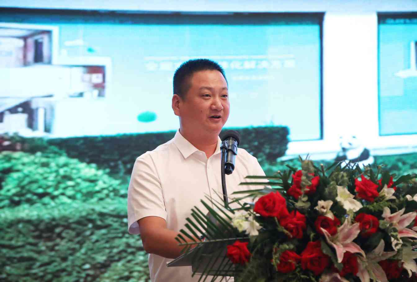 2021中国家具协会副理事长会议成功召开(图10)