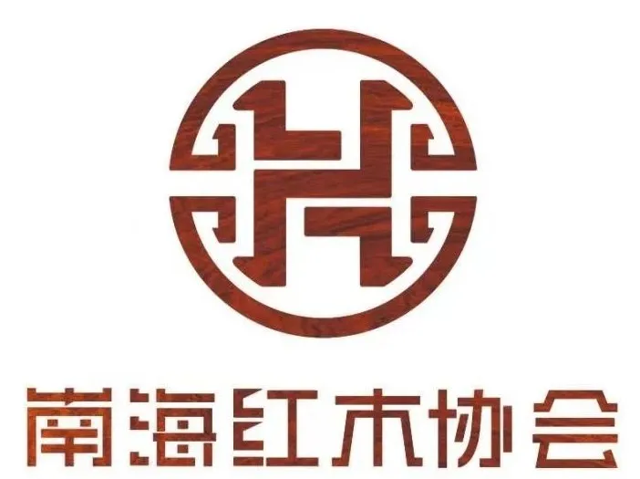 衍生——2021中国红木家具文化博览会将于9月19-22日在北京盛大起航(图29)
